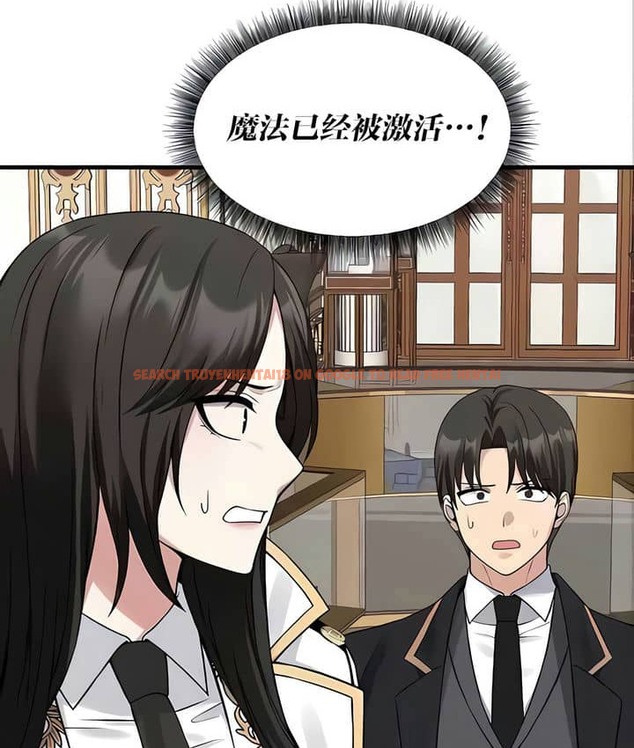 查看漫画抖M女僕第二季 - 第22話 - sayhentaiz.net中的2144917图片