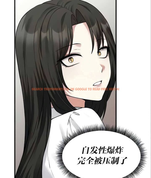 查看漫画抖M女僕第二季 - 第22話 - sayhentaiz.net中的2144927图片