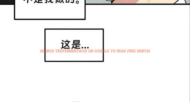 查看漫画抖M女僕第二季 - 第22話 - sayhentaiz.net中的2144931图片