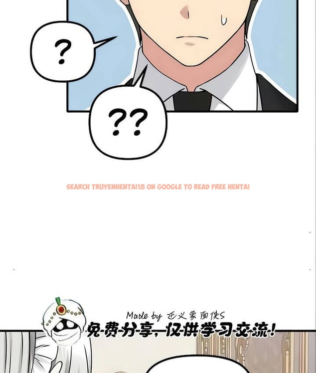 查看漫画抖M女僕第二季 - 第22話 - sayhentaiz.net中的2144945图片