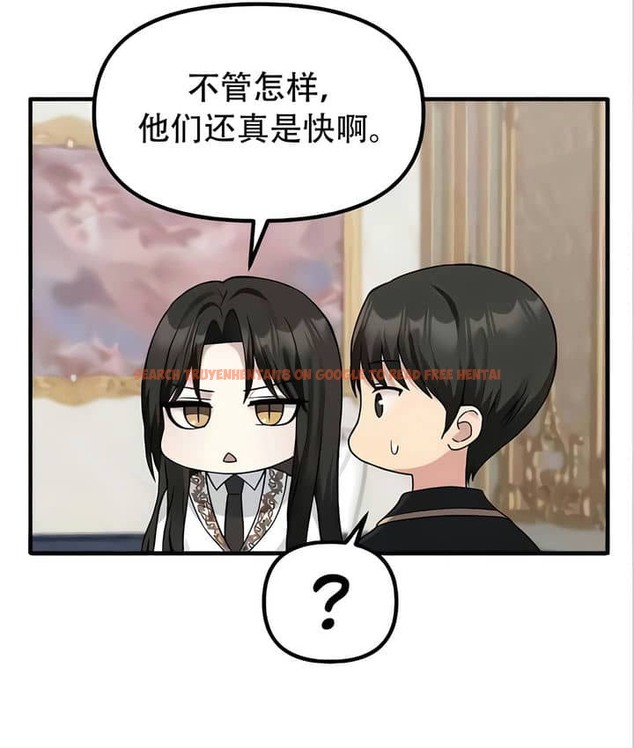 查看漫画抖M女僕第二季 - 第22話 - sayhentaiz.net中的2144949图片