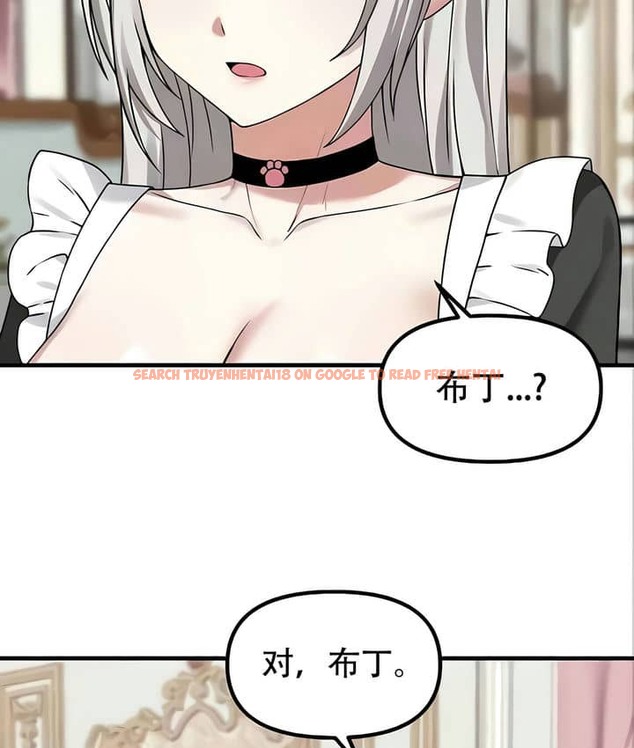 查看漫画抖M女僕第二季 - 第22話 - sayhentaiz.net中的2144957图片