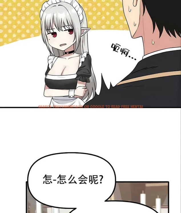 查看漫画抖M女僕第二季 - 第22話 - sayhentaiz.net中的2144960图片