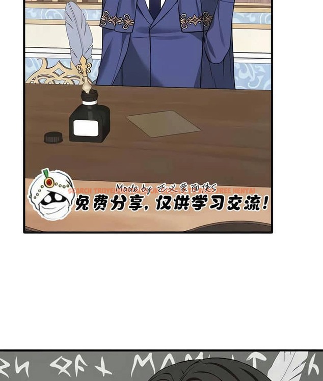 查看漫画抖M女僕第二季 - 第23話 - sayhentaiz.net中的2144992图片