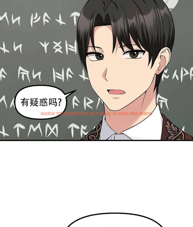 查看漫画抖M女僕第二季 - 第23話 - sayhentaiz.net中的2144993图片