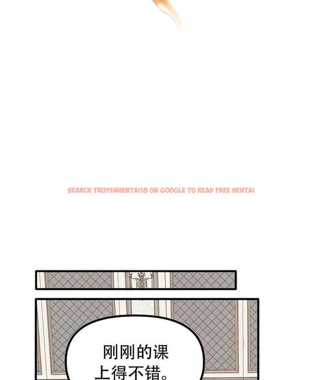 查看漫画抖M女僕第二季 - 第23話 - sayhentaiz.net中的2145008图片