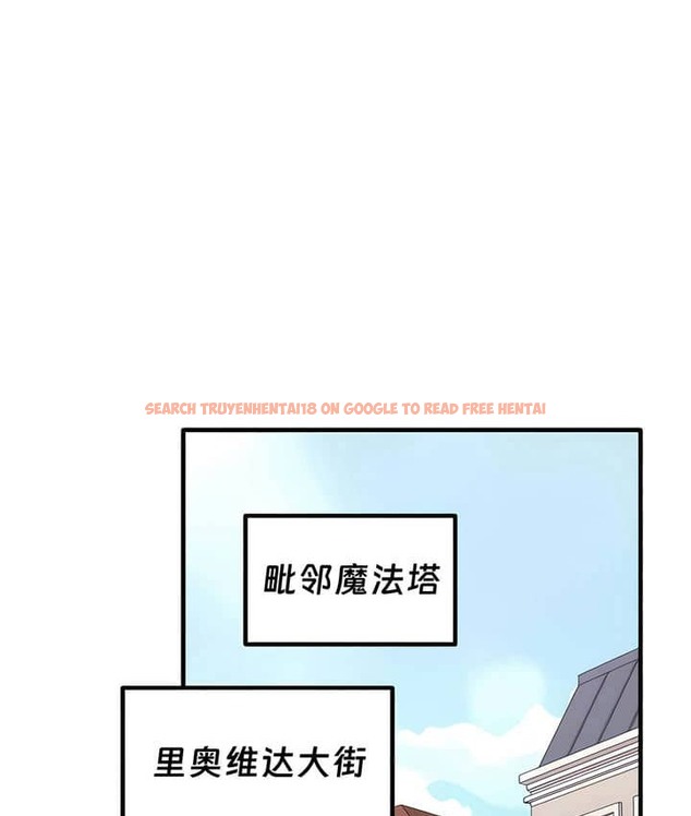 查看漫画抖M女僕第二季 - 第23話 - sayhentaiz.net中的2145031图片