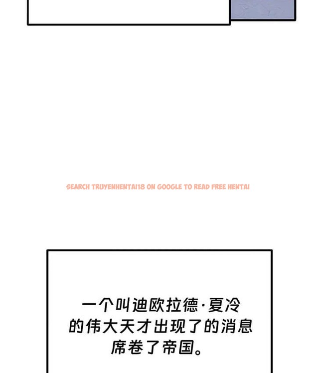 查看漫画抖M女僕第二季 - 第23話 - sayhentaiz.net中的2145038图片