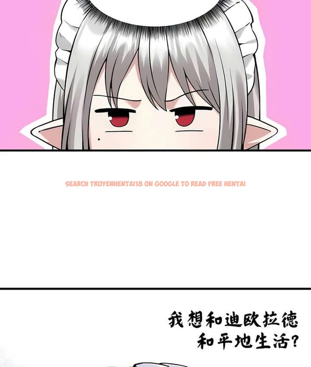 查看漫画抖M女僕第二季 - 第23話 - sayhentaiz.net中的2145047图片