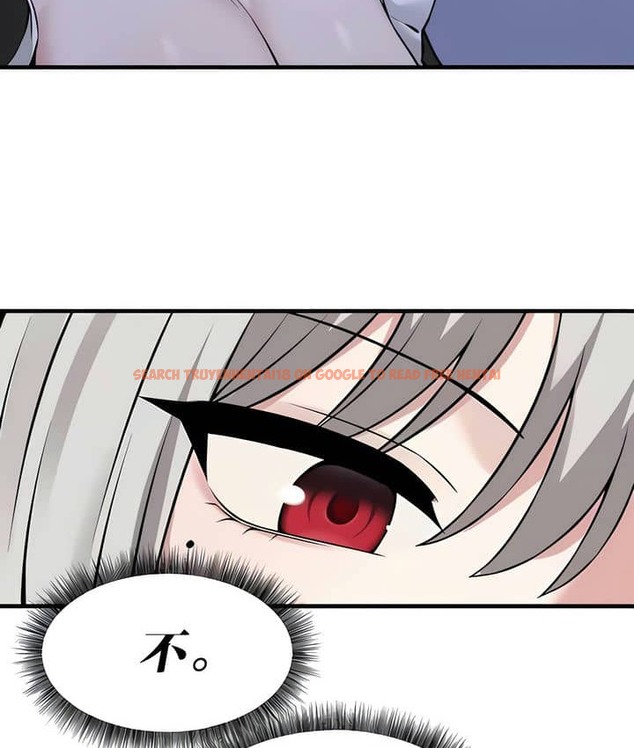 查看漫画抖M女僕第二季 - 第23話 - sayhentaiz.net中的2145049图片