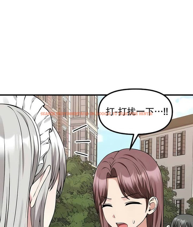 查看漫画抖M女僕第二季 - 第23話 - sayhentaiz.net中的2145052图片