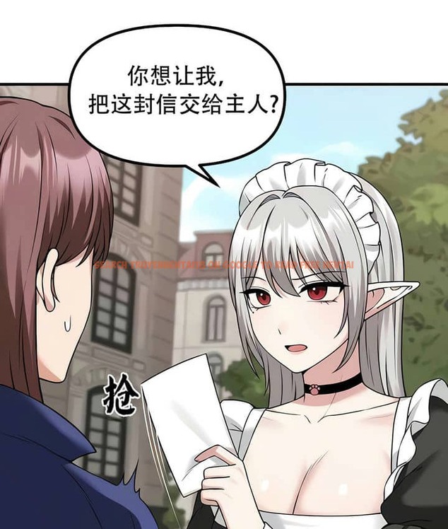 查看漫画抖M女僕第二季 - 第23話 - sayhentaiz.net中的2145054图片