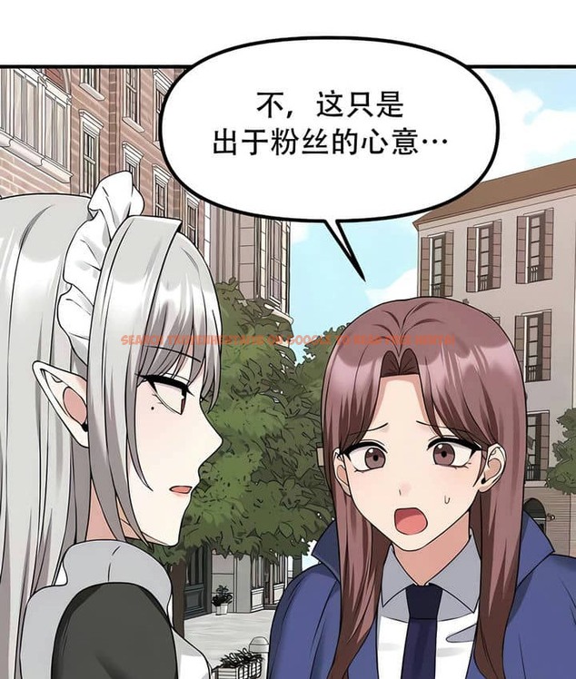 查看漫画抖M女僕第二季 - 第23話 - sayhentaiz.net中的2145056图片