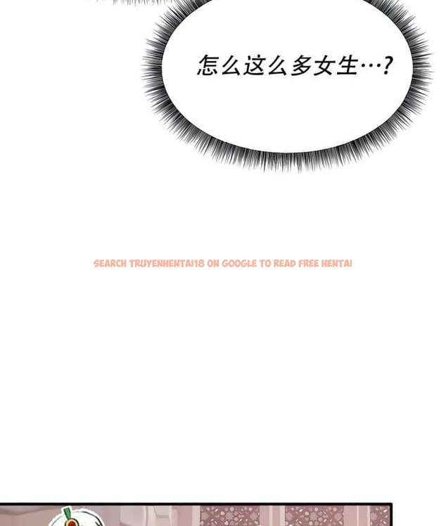 查看漫画抖M女僕第二季 - 第23話 - sayhentaiz.net中的2145064图片