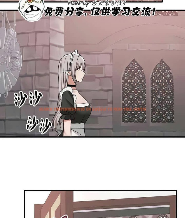 查看漫画抖M女僕第二季 - 第23話 - sayhentaiz.net中的2145065图片