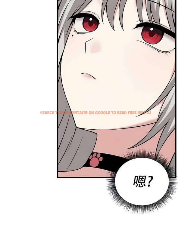 查看漫画抖M女僕第二季 - 第23話 - sayhentaiz.net中的2145074图片