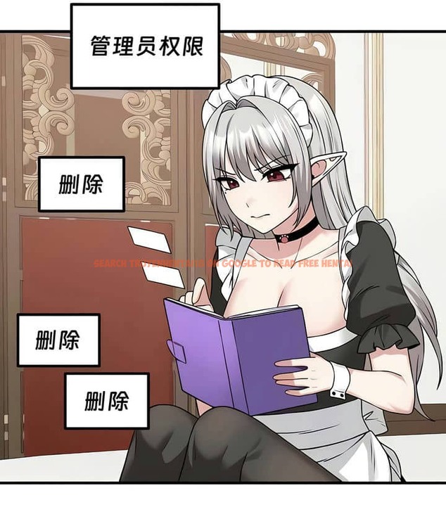 查看漫画抖M女僕第二季 - 第23話 - sayhentaiz.net中的2145079图片