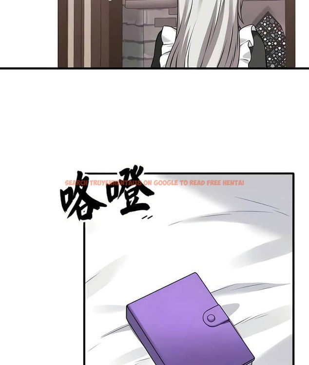 查看漫画抖M女僕第二季 - 第23話 - sayhentaiz.net中的2145094图片