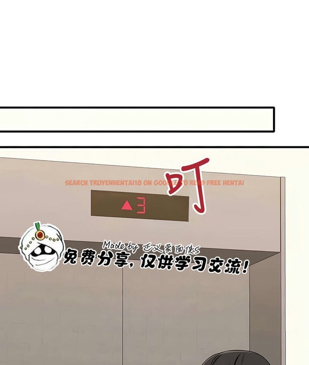 查看漫画抖M女僕第二季 - 第24話 - sayhentaiz.net中的2145100图片