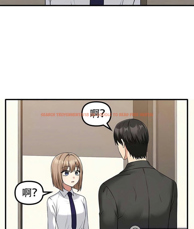 查看漫画抖M女僕第二季 - 第24話 - sayhentaiz.net中的2145103图片