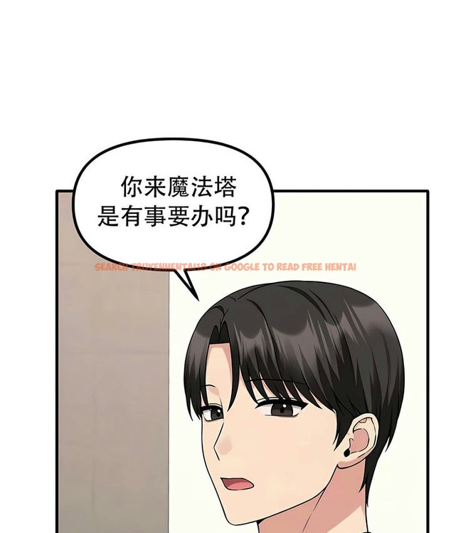 查看漫画抖M女僕第二季 - 第24話 - sayhentaiz.net中的2145107图片
