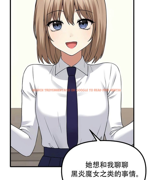 查看漫画抖M女僕第二季 - 第24話 - sayhentaiz.net中的2145110图片