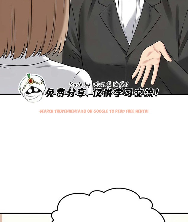 查看漫画抖M女僕第二季 - 第24話 - sayhentaiz.net中的2145115图片