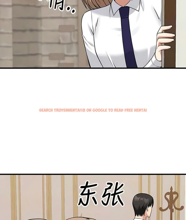 查看漫画抖M女僕第二季 - 第24話 - sayhentaiz.net中的2145142图片