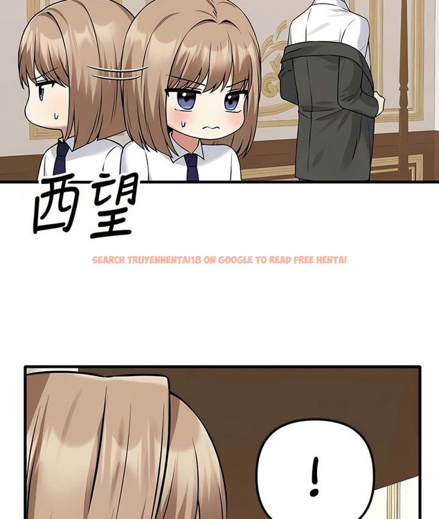 查看漫画抖M女僕第二季 - 第24話 - sayhentaiz.net中的2145143图片