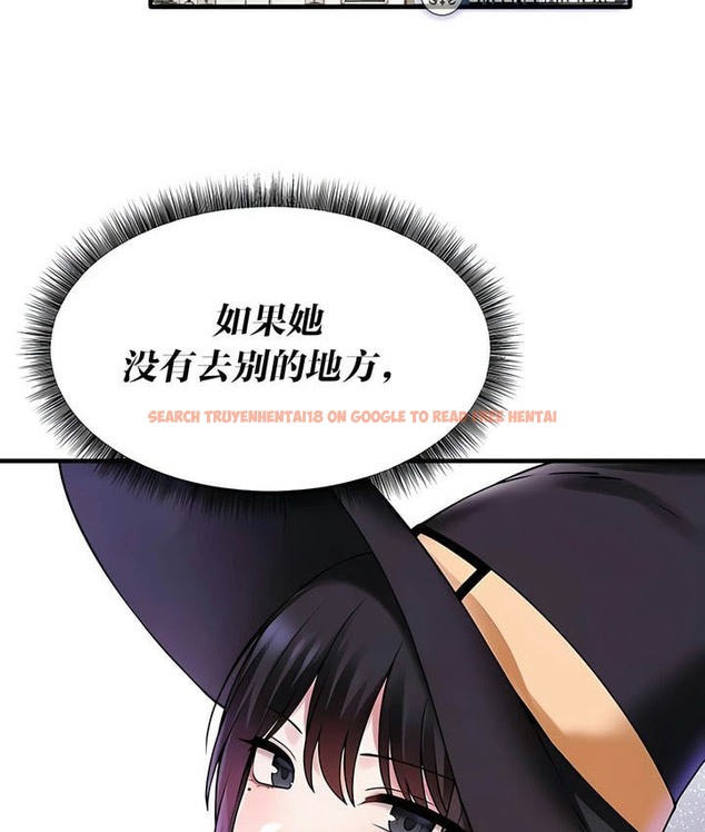 查看漫画抖M女僕第二季 - 第24話 - sayhentaiz.net中的2145156图片