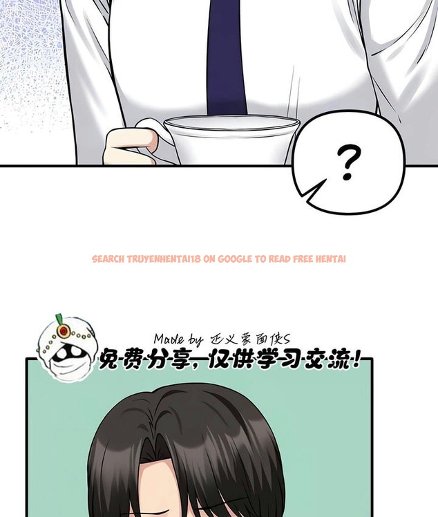查看漫画抖M女僕第二季 - 第24話 - sayhentaiz.net中的2145176图片