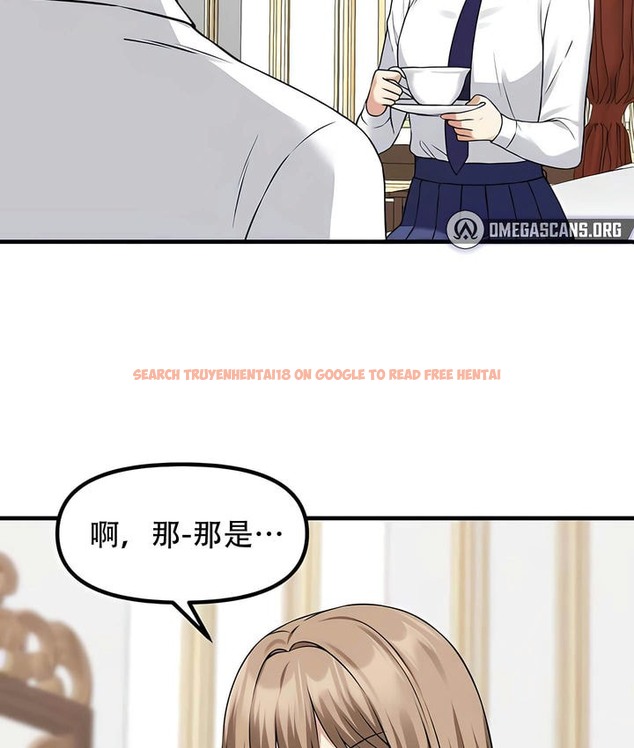 查看漫画抖M女僕第二季 - 第24話 - sayhentaiz.net中的2145180图片