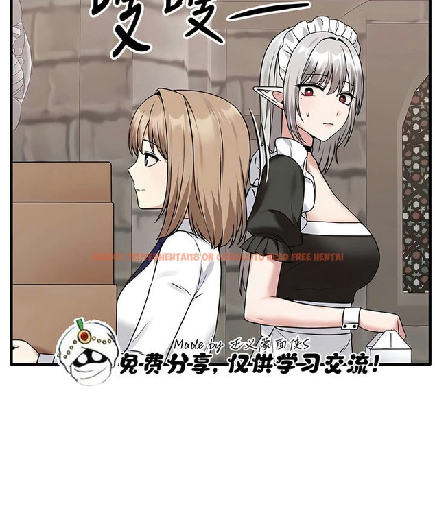 查看漫画抖M女僕第二季 - 第24話 - sayhentaiz.net中的2145194图片