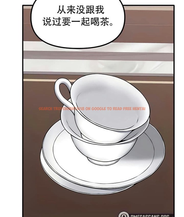 查看漫画抖M女僕第二季 - 第25話 - sayhentaiz.net中的2145217图片