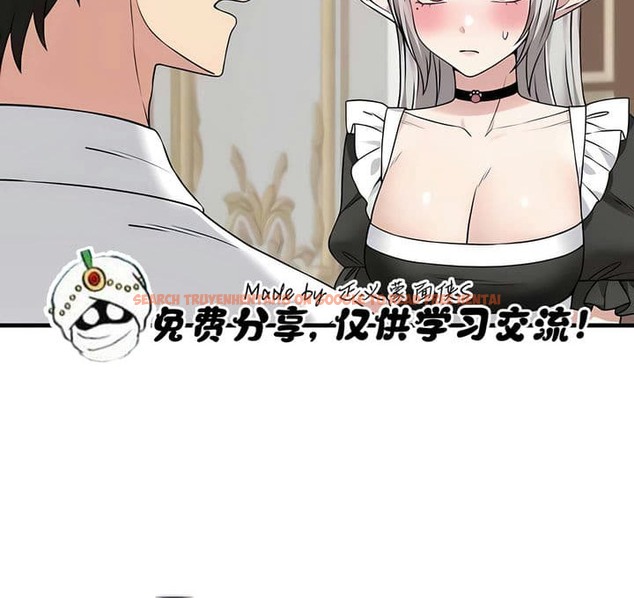 查看漫画抖M女僕第二季 - 第25話 - sayhentaiz.net中的2145226图片