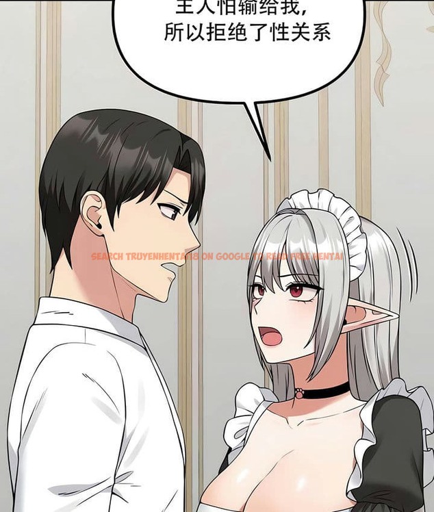 查看漫画抖M女僕第二季 - 第25話 - sayhentaiz.net中的2145234图片