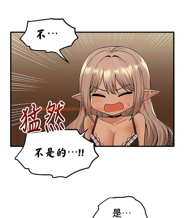 查看漫画抖M女僕第二季 - 第25話 - sayhentaiz.net中的2145258图片