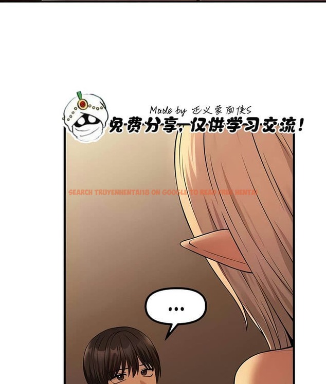 查看漫画抖M女僕第二季 - 第25話 - sayhentaiz.net中的2145261图片