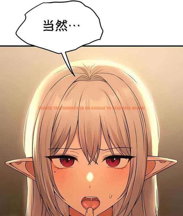 查看漫画抖M女僕第二季 - 第25話 - sayhentaiz.net中的2145279图片