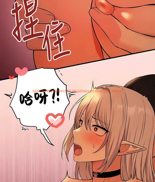 查看漫画抖M女僕第二季 - 第25話 - sayhentaiz.net中的2145289图片