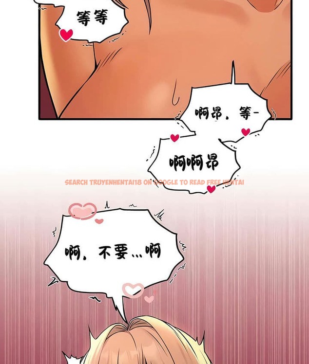 查看漫画抖M女僕第二季 - 第25話 - sayhentaiz.net中的2145294图片