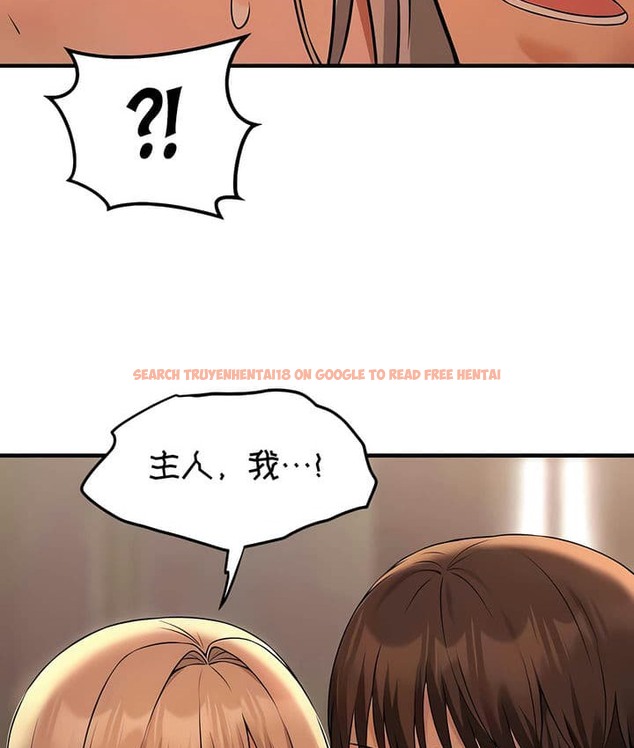 查看漫画抖M女僕第二季 - 第25話 - sayhentaiz.net中的2145306图片