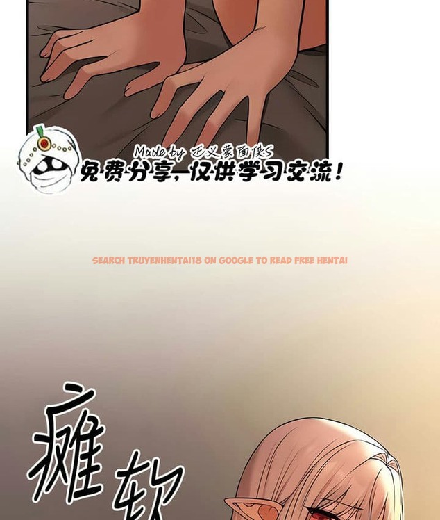 查看漫画抖M女僕第二季 - 第25話 - sayhentaiz.net中的2145312图片
