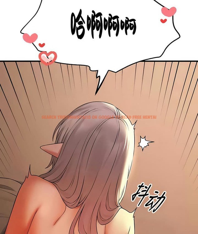 查看漫画抖M女僕第二季 - 第26話 - sayhentaiz.net中的2145337图片