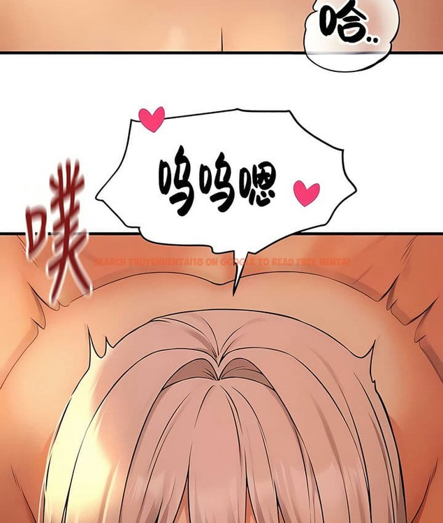 查看漫画抖M女僕第二季 - 第26話 - sayhentaiz.net中的2145364图片