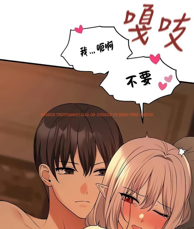 查看漫画抖M女僕第二季 - 第26話 - sayhentaiz.net中的2145383图片
