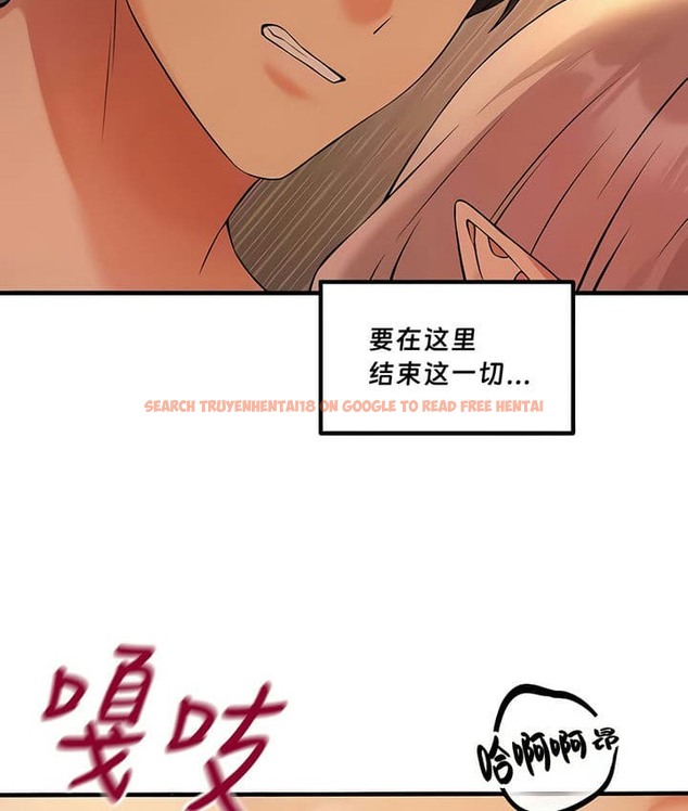 查看漫画抖M女僕第二季 - 第26話 - sayhentaiz.net中的2145390图片