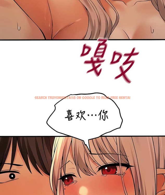 查看漫画抖M女僕第二季 - 第26話 - sayhentaiz.net中的2145393图片