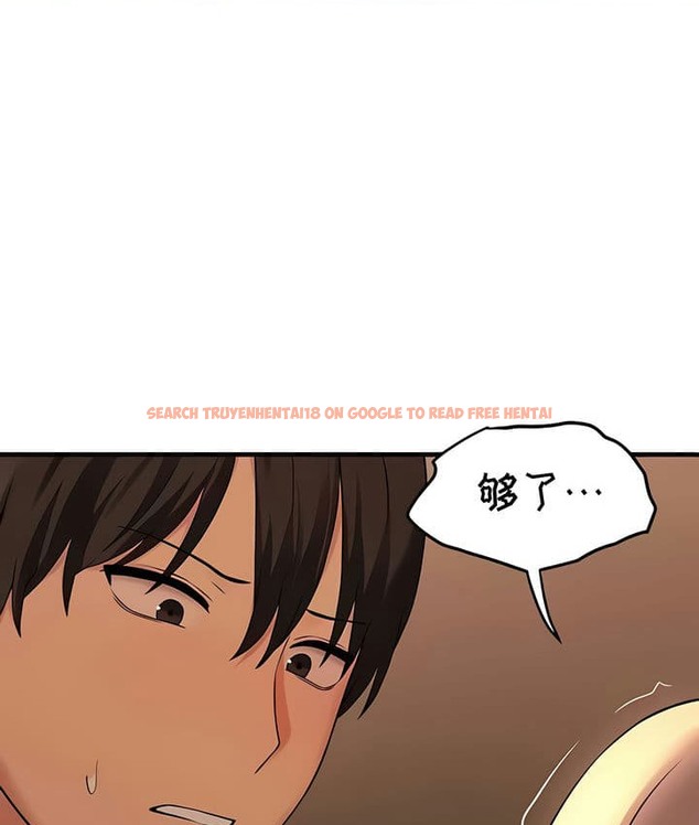 查看漫画抖M女僕第二季 - 第26話 - sayhentaiz.net中的2145418图片