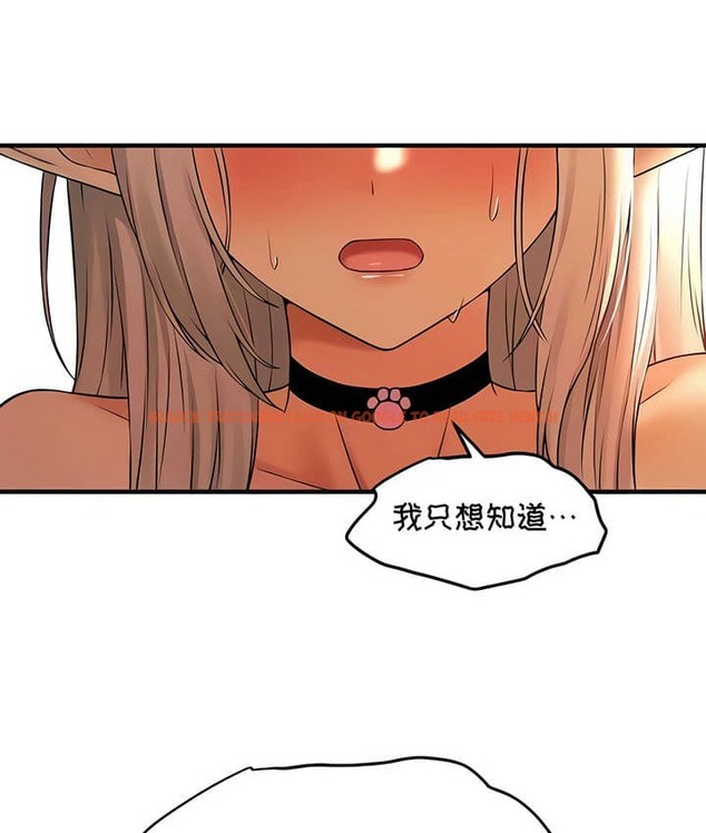 查看漫画抖M女僕第二季 - 第26話 - sayhentaiz.net中的2145420图片